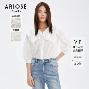 女10715105 花边大翻领雪纺衬衫 艾诺丝雅诗春新款 气质休闲短袖