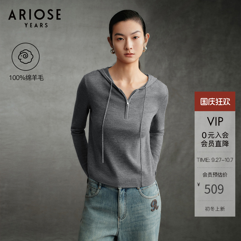 艾诺丝雅诗【糯米衫】100%绵羊毛连帽修身内搭毛衫女冬季40938061