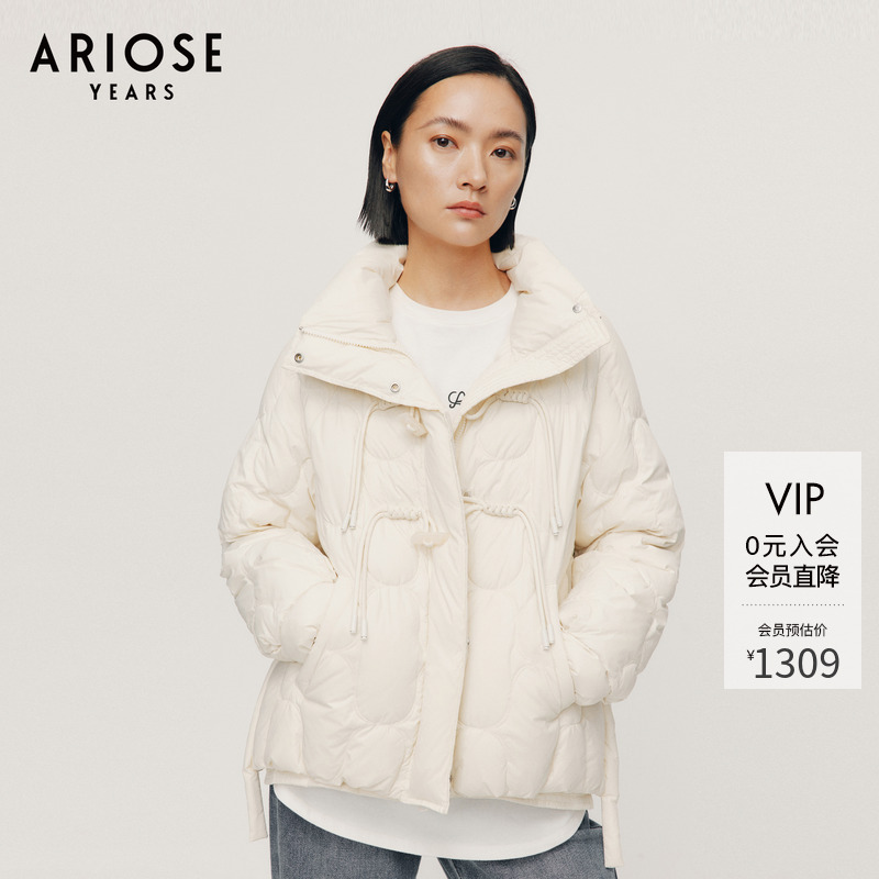 艾诺丝雅诗 90%鹅绒中式编织盘扣羽绒服女防风立领外套冬31030093