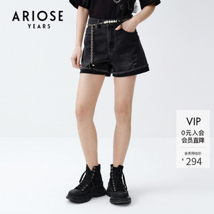 短裤 艾诺丝雅诗夏季 小众简约百搭薄款 新品 女20523209 高腰个性