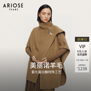 100%绵羊毛高级感双面呢大衣女2024冬季 艾诺丝雅诗 外套31012301