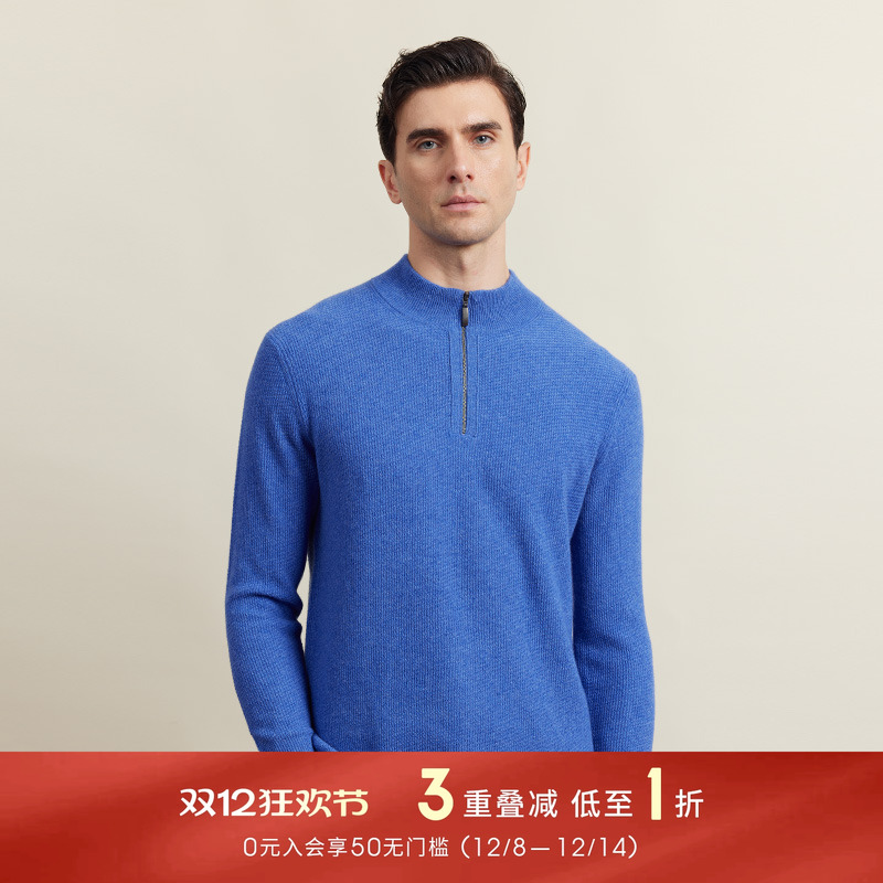 圣雪绒羊绒衫轻盈保暖纯色百搭