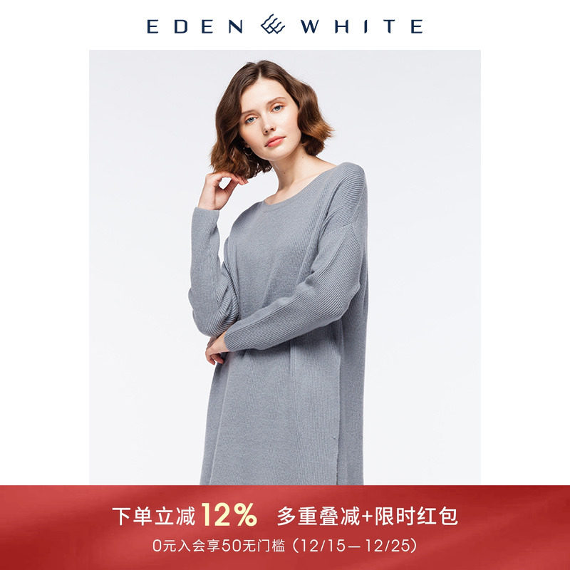 圣雪绒100%纯羊绒女圆领元宝针系带长款针织套衫连衣裙