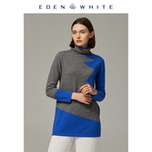 女士自由领几何图案拼接设计针织衫 圣雪绒2019秋冬新品 羊绒衫