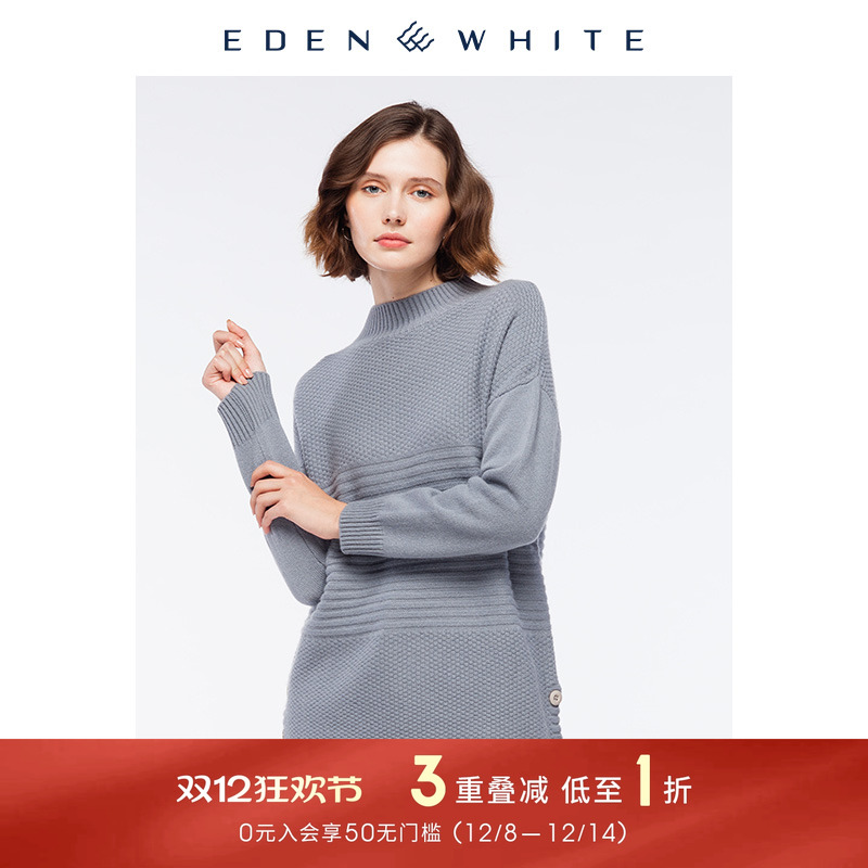 圣雪绒秋冬新款纯羊绒衫女半高领绞花加厚长款针织套衫