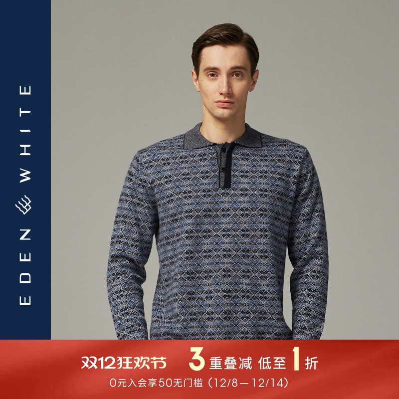 圣雪绒22秋冬新款男POLO领提花羊绒衫加厚长袖休闲套头针织衫