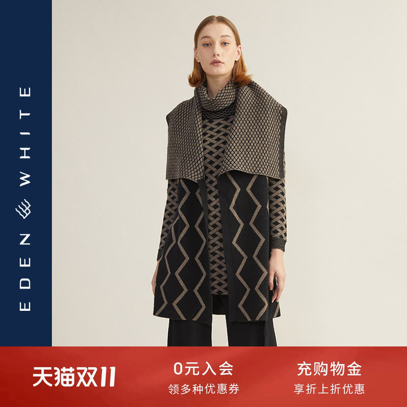 圣雪绒2021秋冬新款女翻领抽象图案提花羊绒衫假两件加厚针织大衣