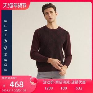 圣雪绒2021秋冬新款男圆领提花羊绒衫几何图案设计加厚针织衫