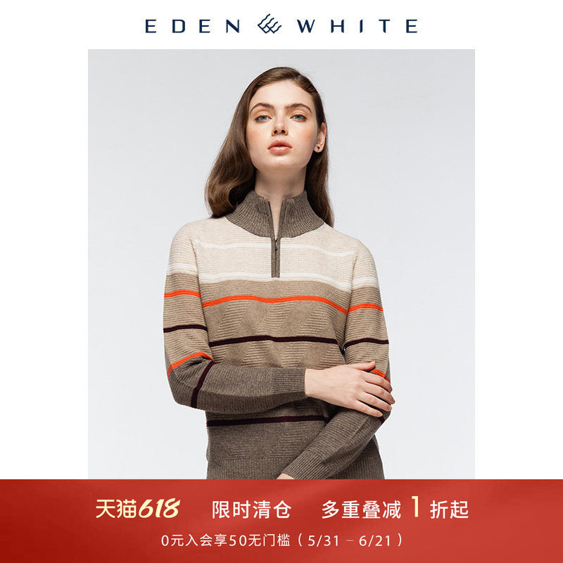 圣雪绒2019秋冬新品羊绒衫女士半高领条纹运动风高尔夫针织衫