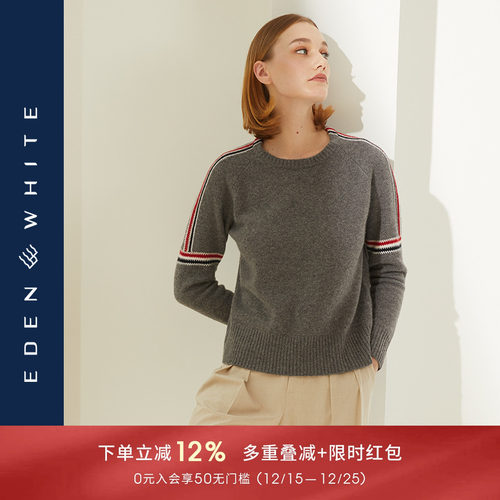 长袖羊绒衫提花圆领加厚