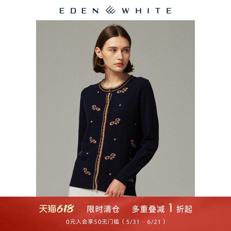 圣雪绒2019秋冬新品羊绒衫女士圆领复古风蝴蝶结提花针织开衫