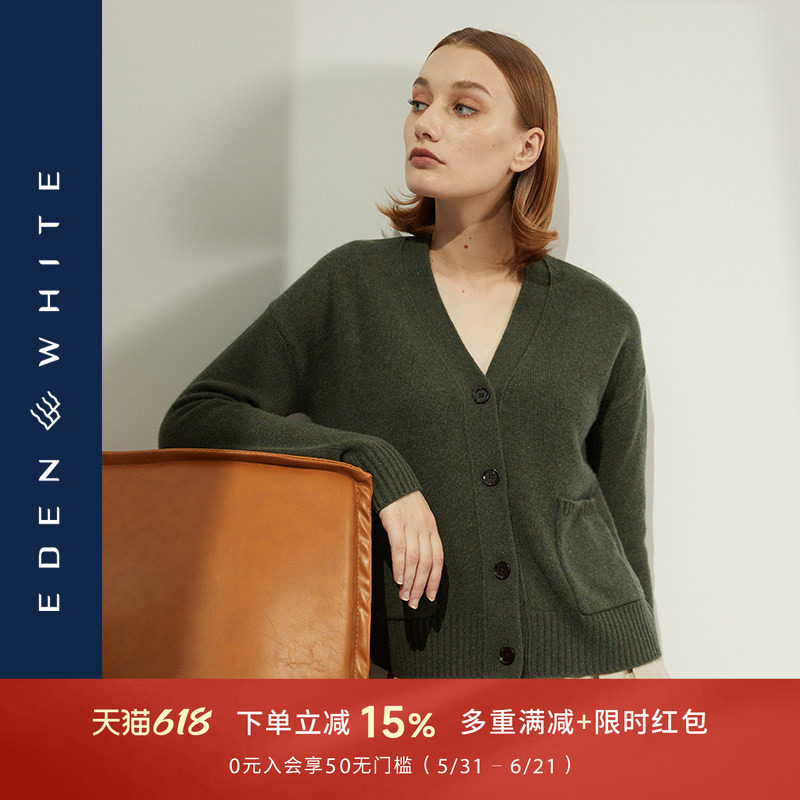 圣雪绒2021秋冬新款女V领7针加厚羊绒开衫宽松短款针织开衫