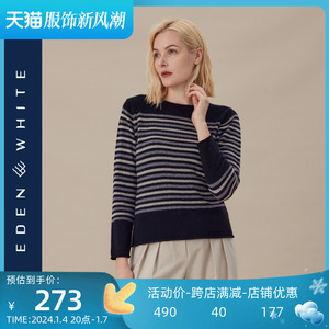 圣雪绒22秋冬新款女圆领撞色条纹羊绒衫休闲短款套头针织衫
