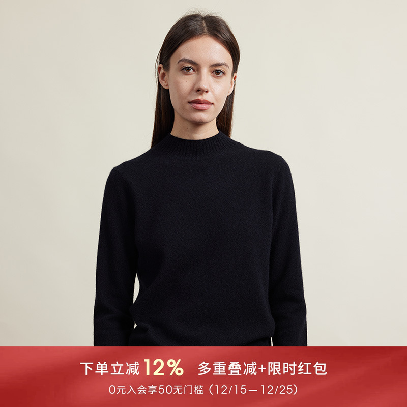 圣雪绒半高领绞花羊绒衫