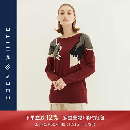 秋冬新款手绘动物复古风羊绒衫