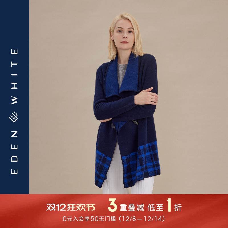 圣雪绒苏格兰格纹针织羊绒大衣