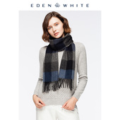 100%山羊绒苏格兰灰蓝黑格纹流苏围巾 圣雪绒秋冬新款