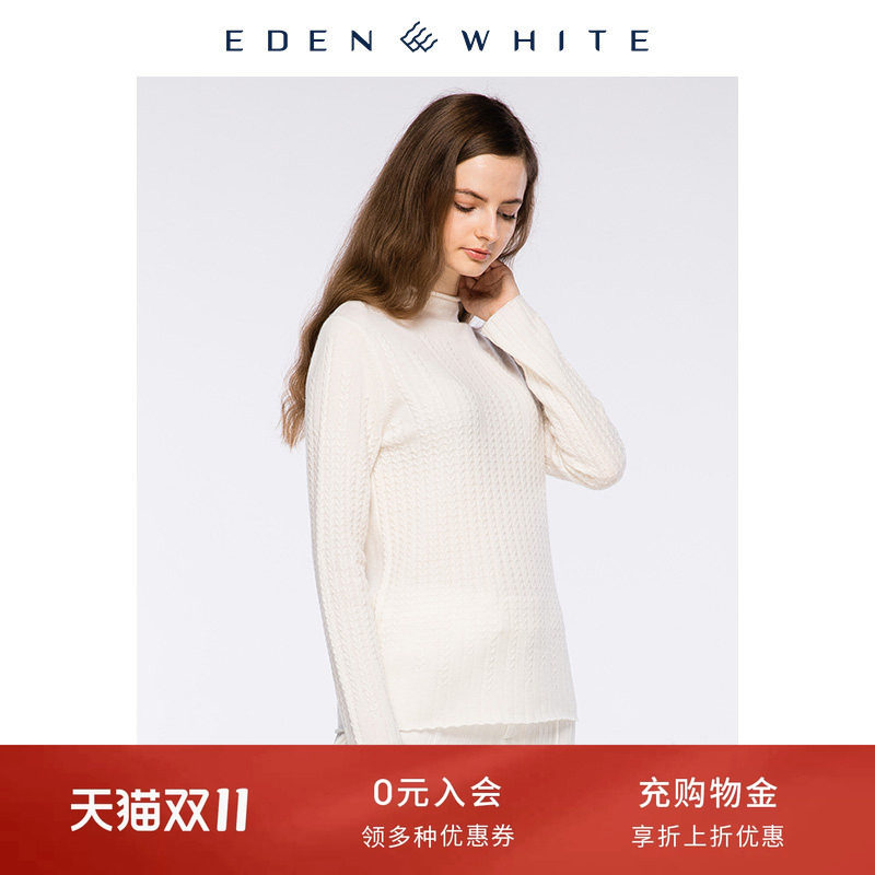 圣雪绒2018秋冬新款纯羊绒衫女半高领日系绞花纯色针织衫