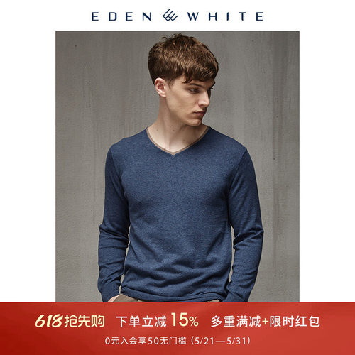 羊绒棉混纺材质 亲肤吸汗 透气舒适