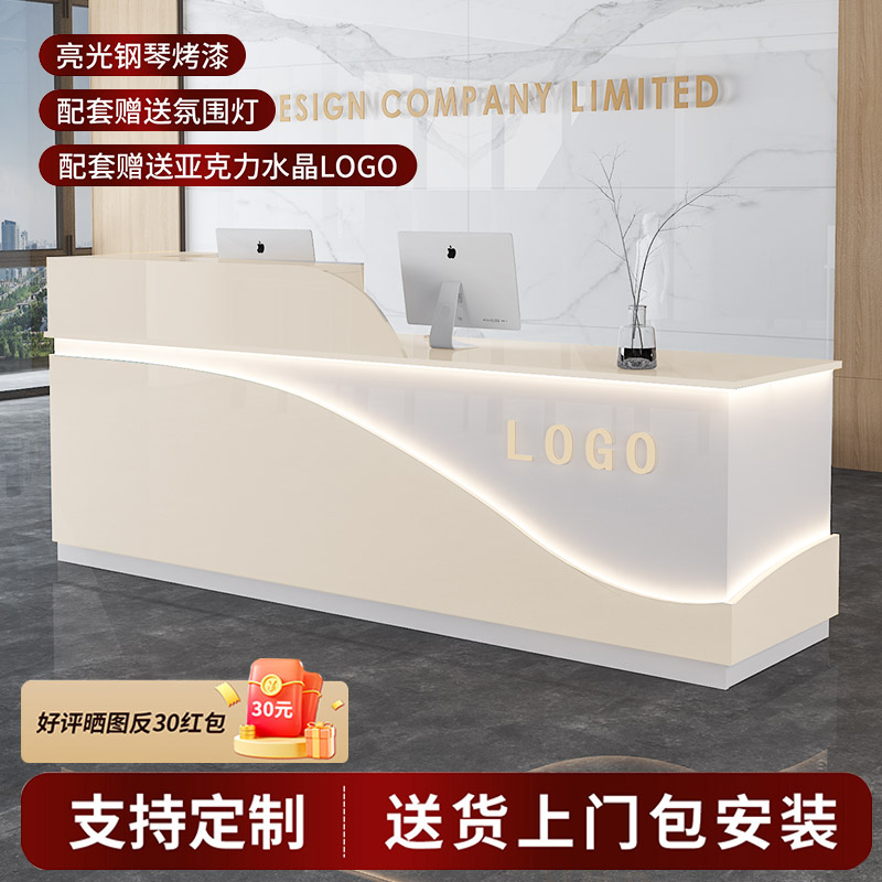 收银台商用吧台现代简约奶茶店烤漆柜台服装店小型烤漆前台接待台