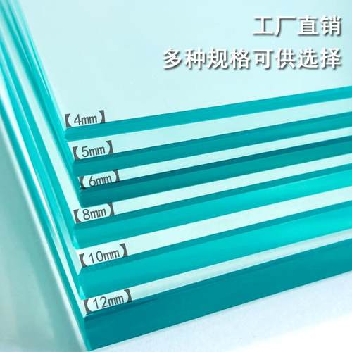 机械盖板超高清超白玻璃面板钢化
