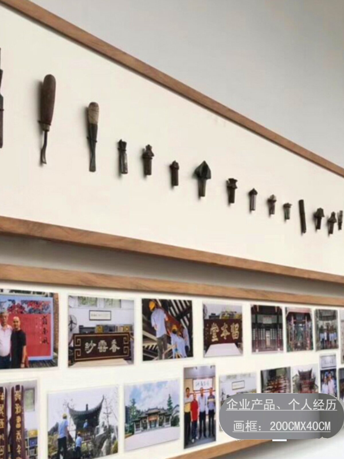 菠萝网格原木自然颜色粗糙表面画框企业产品展示框实木记录照片展