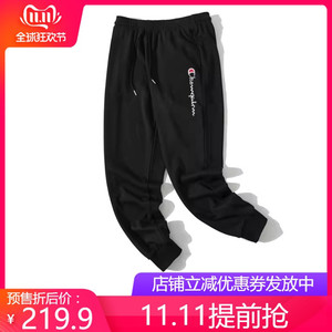 【明星同款】2023新款情侣刺绣卫裤男女百搭小脚裤纯色插兜