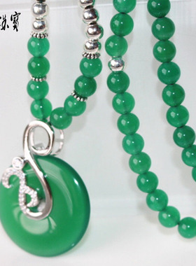 天然绿玉髓瑞丽风平安扣圆珠链