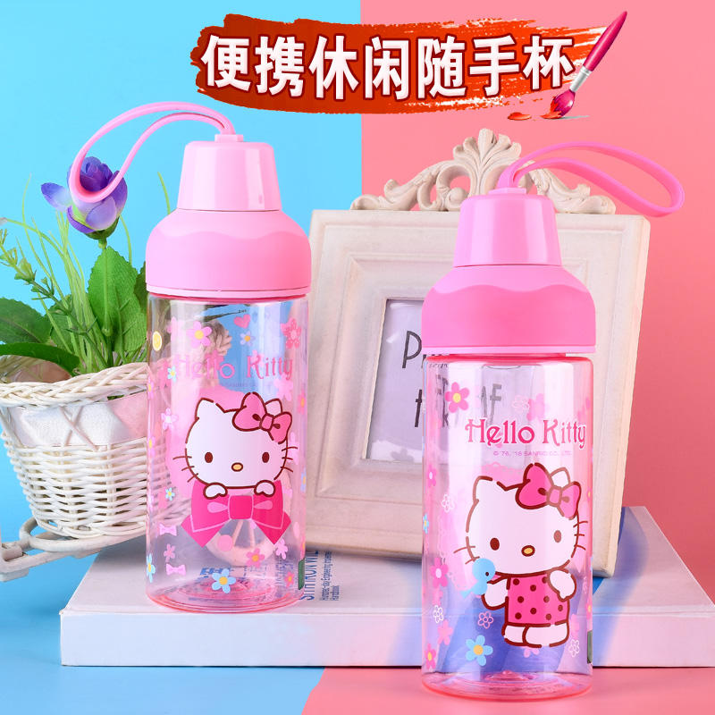 HelloKitty儿童水杯小学生便携可爱塑料水瓶夏季水壶女士防漏杯子在类目 餐饮具, 杯子/水杯/水壶, 随手杯中 - 来自Buy2taobao.com提供专业的淘宝代购服务