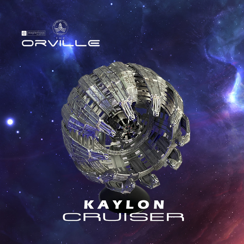 奥维尔号系列 凯隆巡洋舰模型 进口现货主体合金成品包邮热卖ovl5