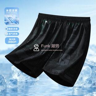 冰感短裤 休闲裤 胖子夏季 加大码 显瘦潮牌宽松透气凉快五分裤 男士