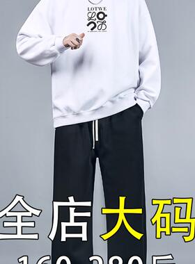 男款卫衣套装2025新款加肥加大码秋款男裤休闲圆领长袖上衣阔腿裤