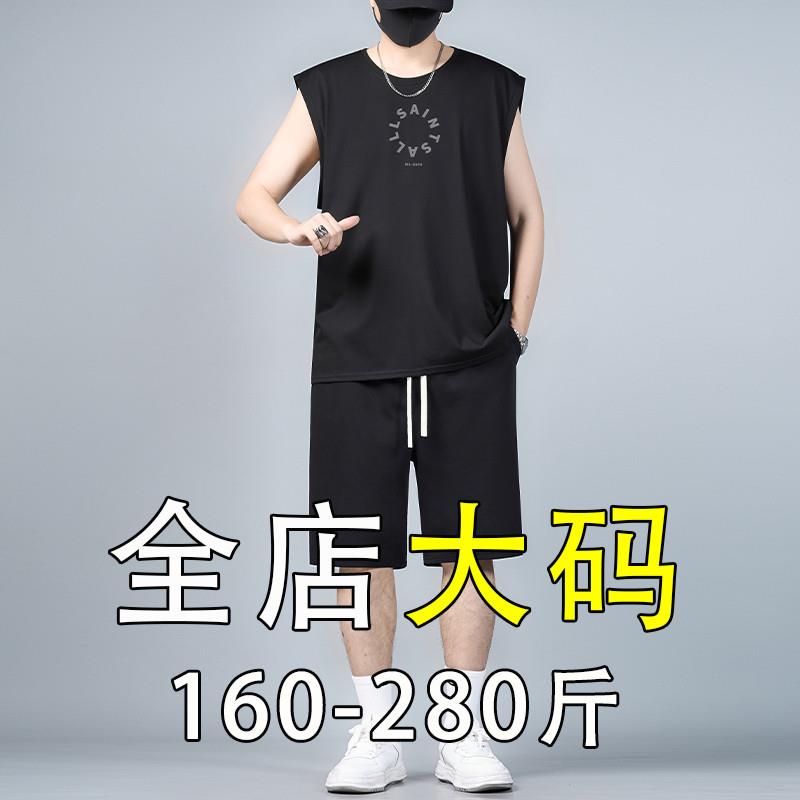 大码男装无袖背心套装夏季2025加肥加大胖子男运动汗衫短裤两件套