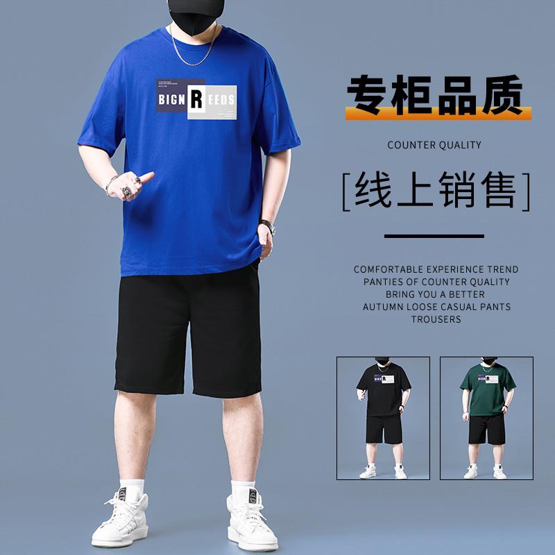 大码运动套装男加大加肥夏季宽松圆领t恤潮黑色美式五分裤两件套