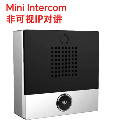 非可视IP对讲迷你呼叫器86盒大小