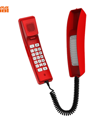 深简红色IP电话机壁挂式安装网络语音支持PoE和SIP协议兼容华为IP-PBX电话交换机局域网互联网H2U百兆网口API