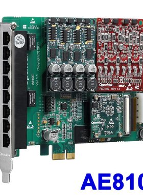 OpenVOX模拟电话语音卡AE810E A810E fxo模块fxs asterisk回声消除Octasic PCI-E接口DAHDI驱动Linux Centos