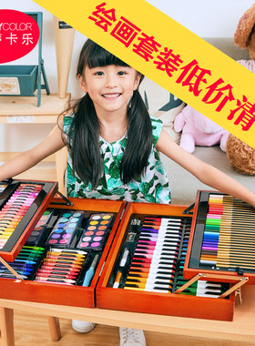 凯蒂卡乐水彩笔笔油画笔