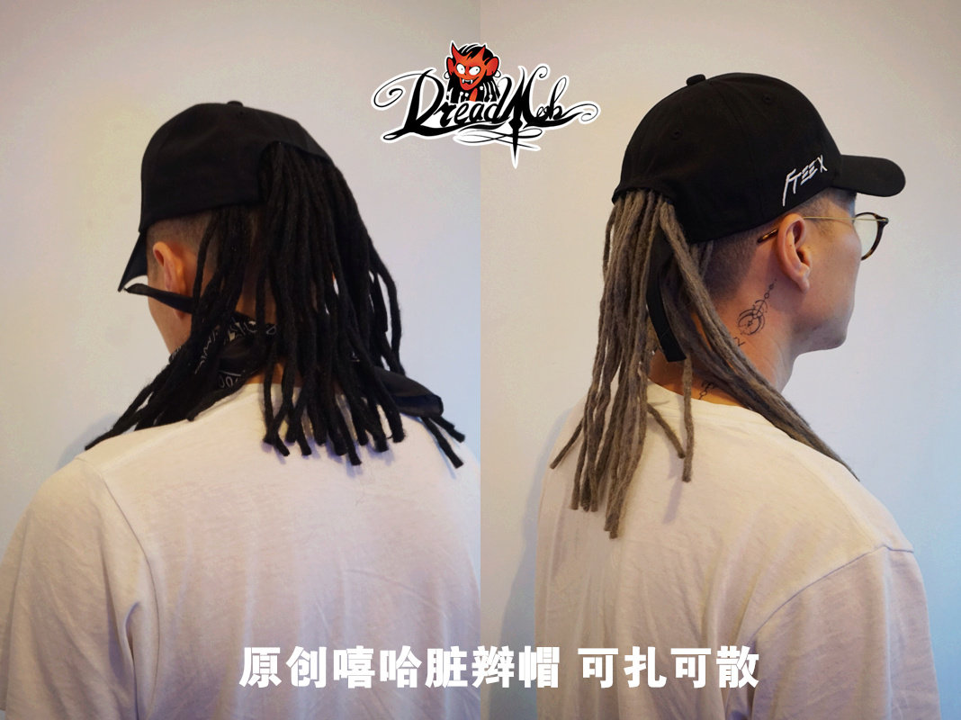 originality Hip hop Performance cap dreadlocks Reggae Hiphop Rap DJ Direct band hiphin the Accessories/Leather belt/Hat/Muffler , Hat  category - from Buy2taobao.com to provide professional Taobao agent buy service