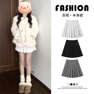 2025新款加厚毛呢半身裙
