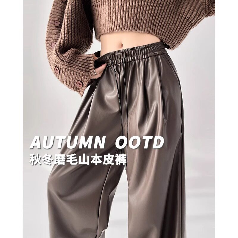 2024新款皮裤防风PU皮阔腿裤