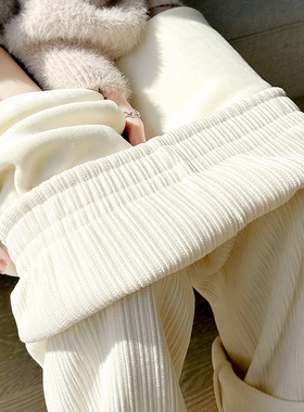 雪尼尔阔腿裤女秋冬季2023年新款高腰垂感直筒白色加绒灯芯绒裤子