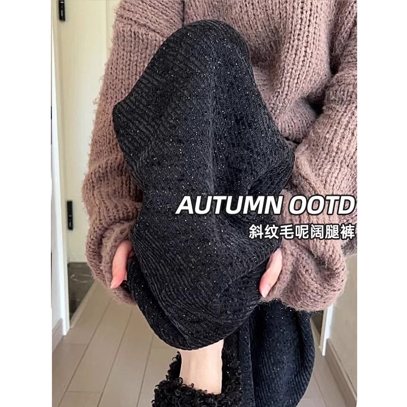 2025新款加绒阔腿裤黑白斜条纹