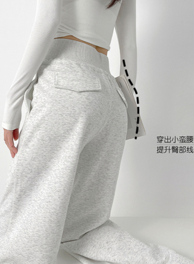 美式灰色运动卫裤女春秋2025新款高腰垂感宽松直筒休闲收腹阔腿裤