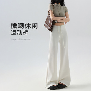 瑜伽微喇裤子女夏季冰丝薄款2026新宽松垂坠感休闲筒喇阔腿喇叭裤