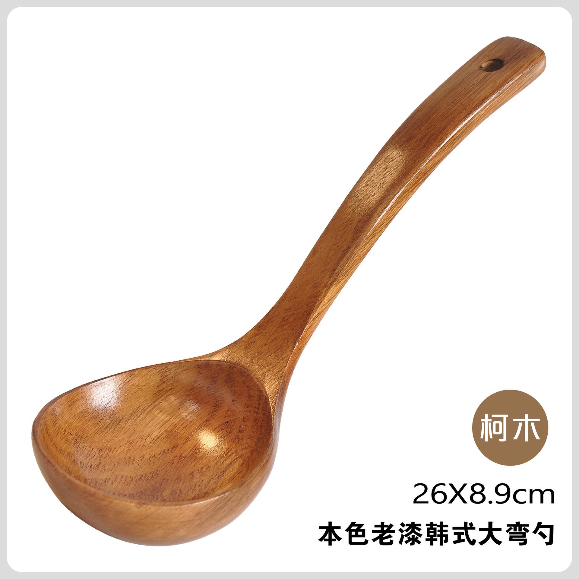 竹勺子汤勺大木勺子长柄大汤勺木汤勺家用大号日韩式勺子盛粥勺
