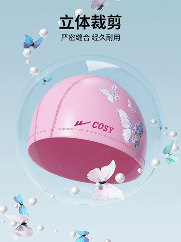 Warrior, водонепроницаемая плавательная шапочка, комфортная полиуретановая шапка для плавания