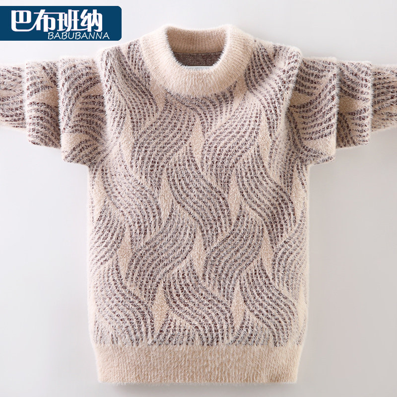 男童毛衣秋冬款2025新款儿童针织衫加厚大童冬季水貂绒男孩潮童装,童装/婴儿装/亲子装,毛衣/针织衫,淘宝优惠券,粉丝福利购,淘宝优惠卷
