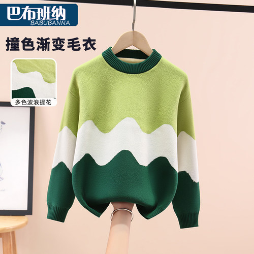 儿童毛衣秋冬款加绒加厚纯棉