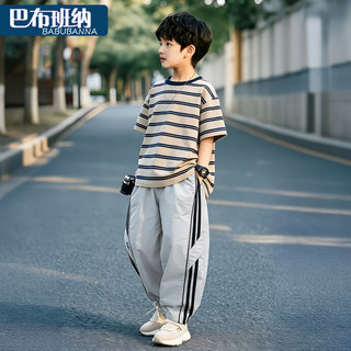 男童套装夏季2026新款儿童两件套休闲大童潮童装帅气男孩夏装时髦